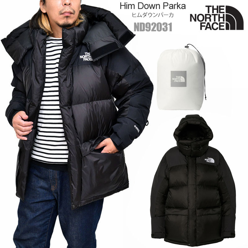 ノースフェイス THE NORTH FACE ダウン アウター メンズ ヒムダウン