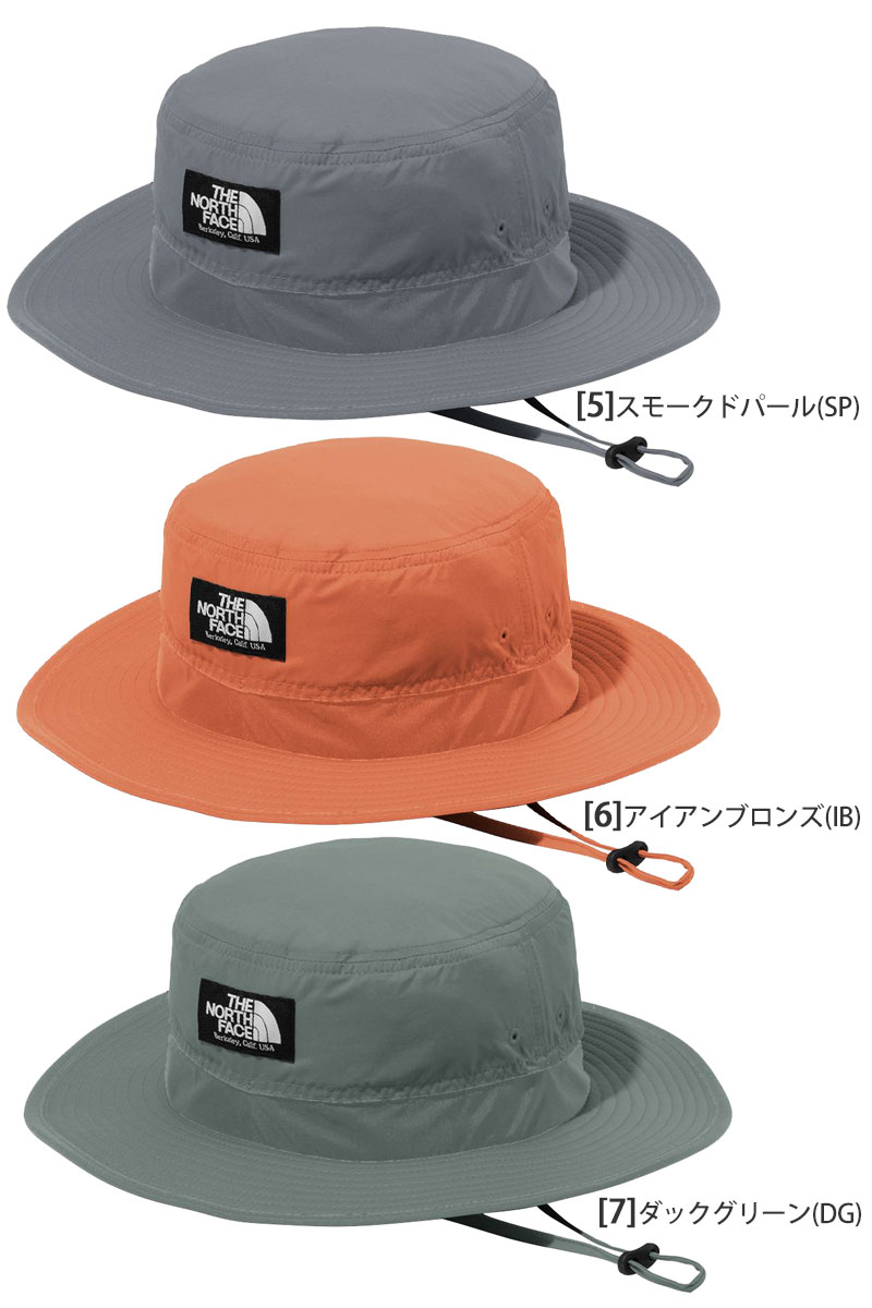 THE NORTH FACE ザノースフェイス ホライズンハット M カモフラ Amazon | ザ・ノース・フェイス(THE NORTH FACE) ノベルティ