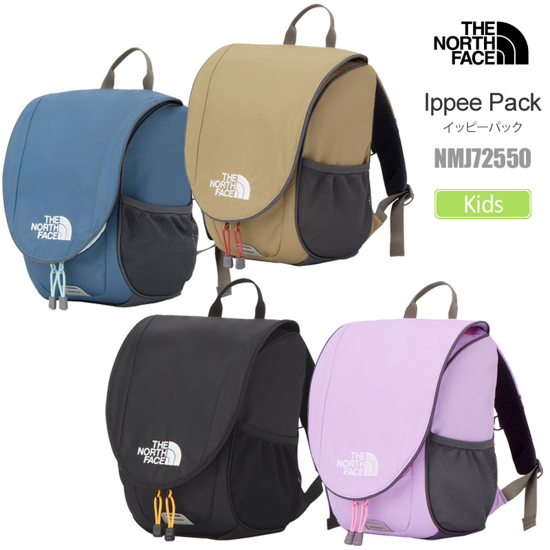 THE NORTH FACE キッズ　リュック THE NORTH FACE（ザ ノースフェイス） リュック キッズ イッピーパック