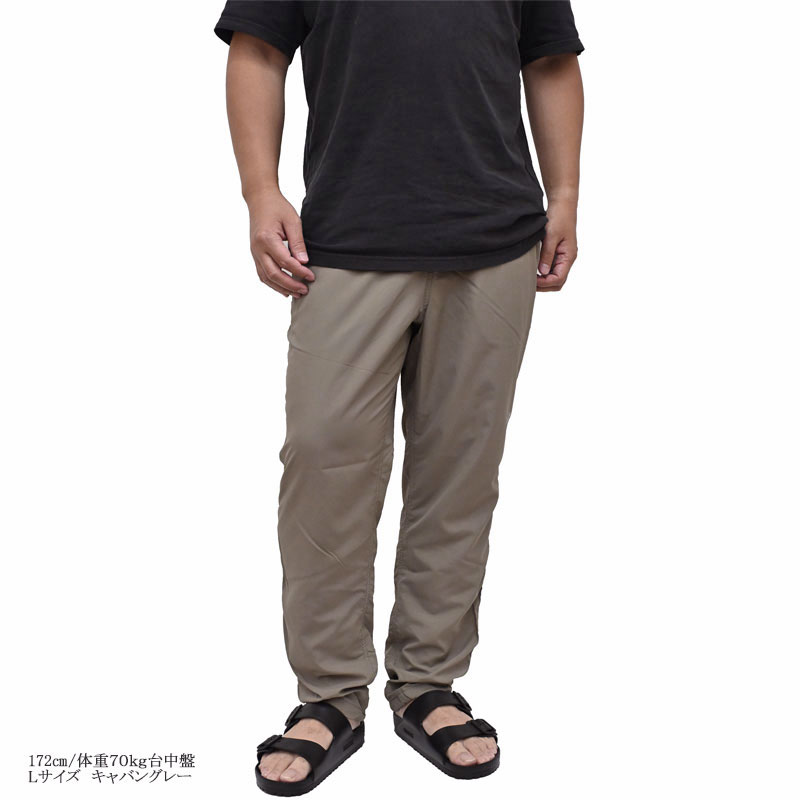 THE NORTH FACE（ザ ノースフェイス） 長ズボン ボトムス メンズ