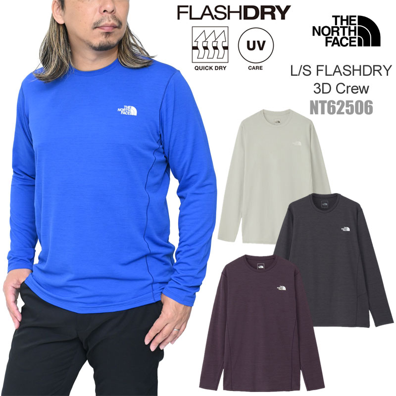 THE NORTH FACE（ザ ノースフェイス） THE NORTH FACE Tシャツ 長袖