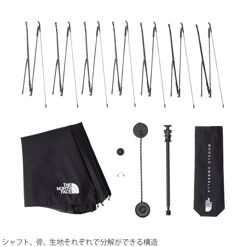 THE NORTH FACE ザ・ノース・フェイス 折りたたみ傘 晴雨兼用 UV