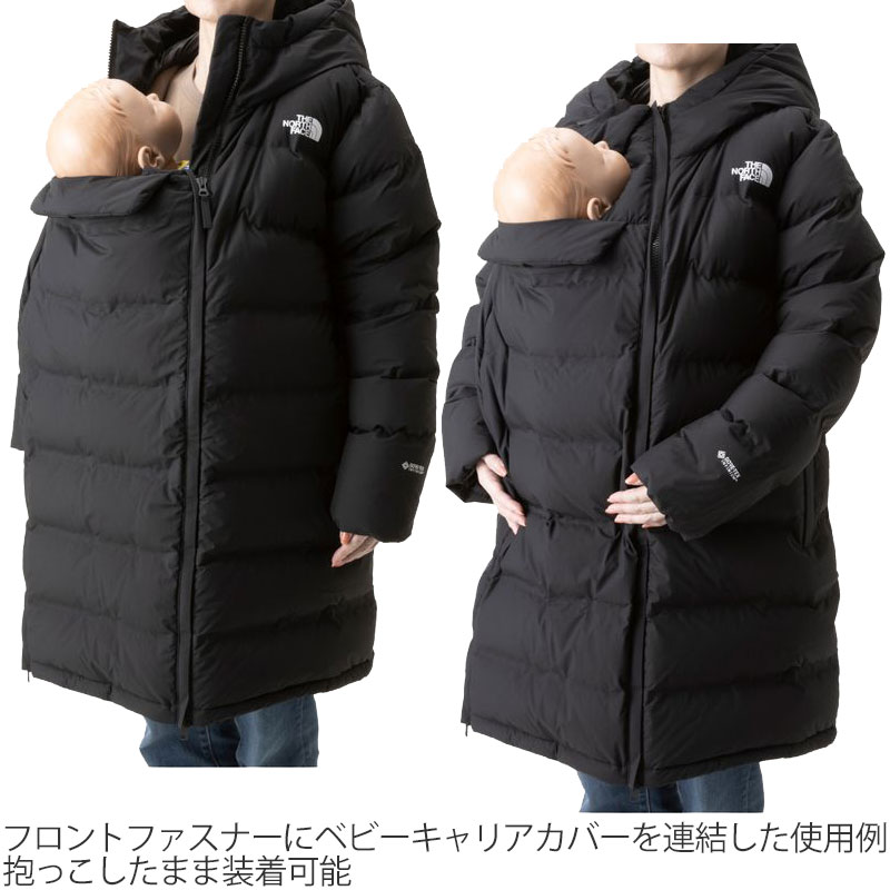 tnf-mdownct_5.jpg tnf-mdownct_5.jpg