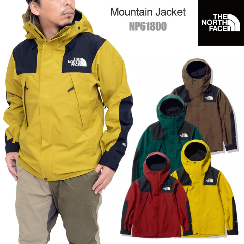 ノースフェイス THE NORTH FACE アウター パーカー メンズ マウンテン