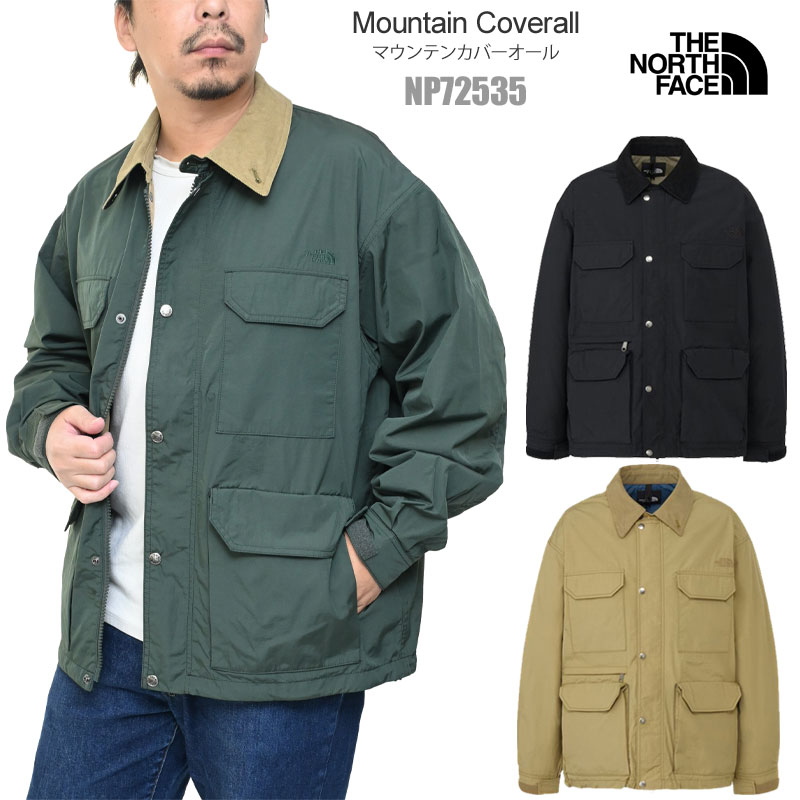 tnf-mtncoverall_20.jpg
