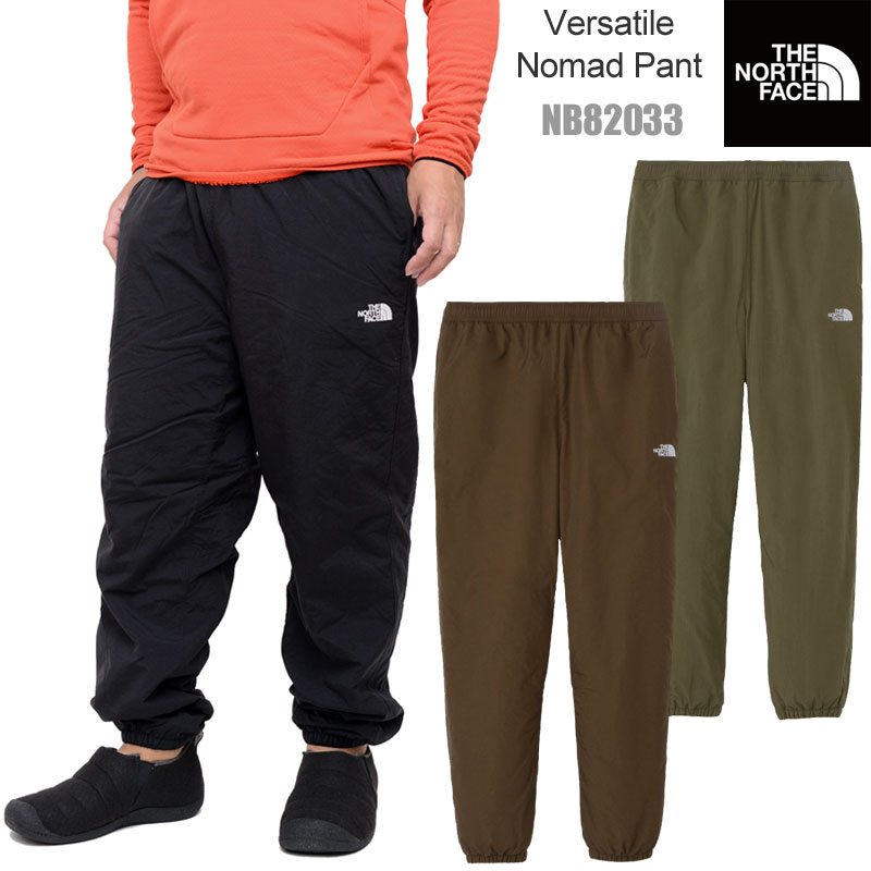 ノースフェイス THE NORTH FACE ナイロンパンツ メンズ バーサタイルノマドパンツ Versatile Nomad Pant NB82033