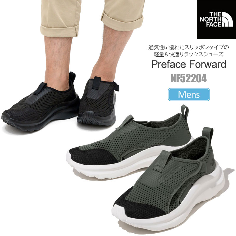 ザ・ノース・フェイス THE NORTH FACE シューズ メンズ プレフェスフォワード Preface Forward NF52204  26-29cm