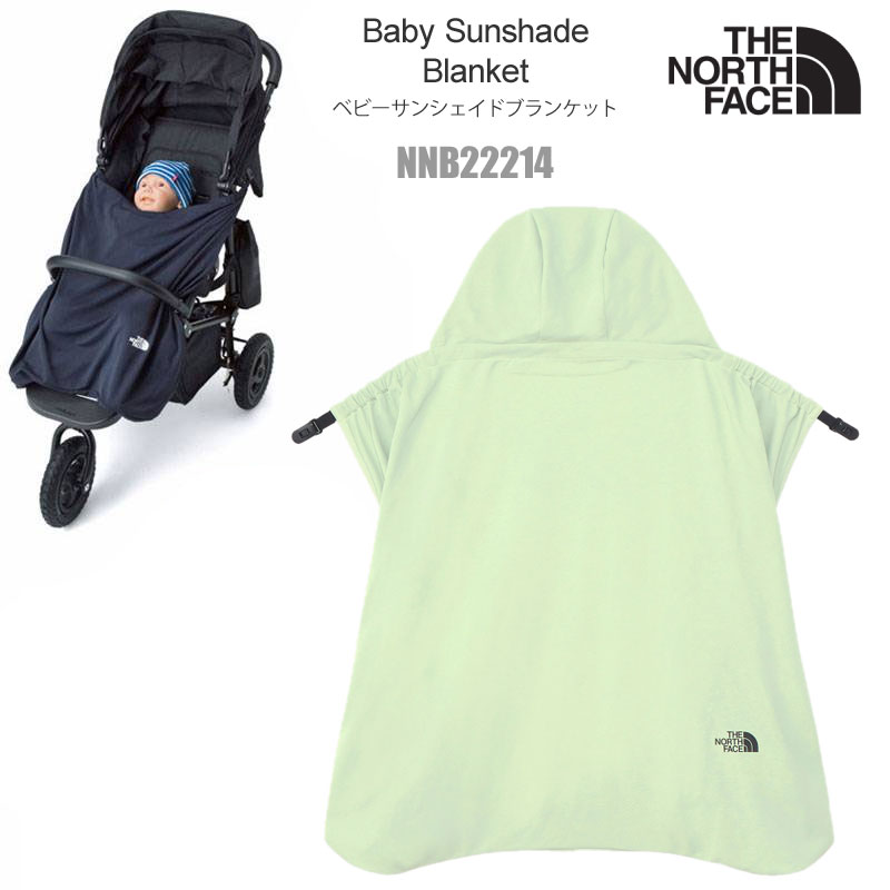 ザ・ノース・フェイス THE NORTH FACE 抱っこ紐カバー ベビーカー UVカット 虫よけ 速乾 ベビーサンシェイドブランケット Baby  Sunshade Blanket NNB22214