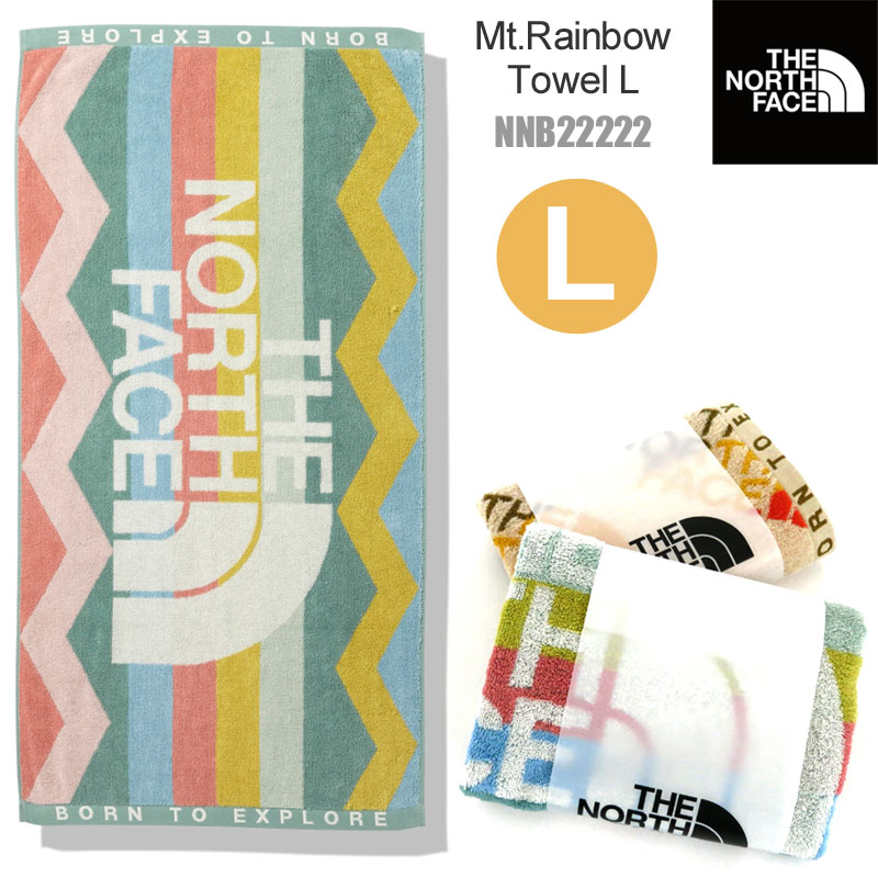 ノースフェイス THE NORTH FACE 今治タオル 日本製 バスタオル マウンテンレインボータオルL ラージ Mt. RAINBOW TOWEL  NNB22222