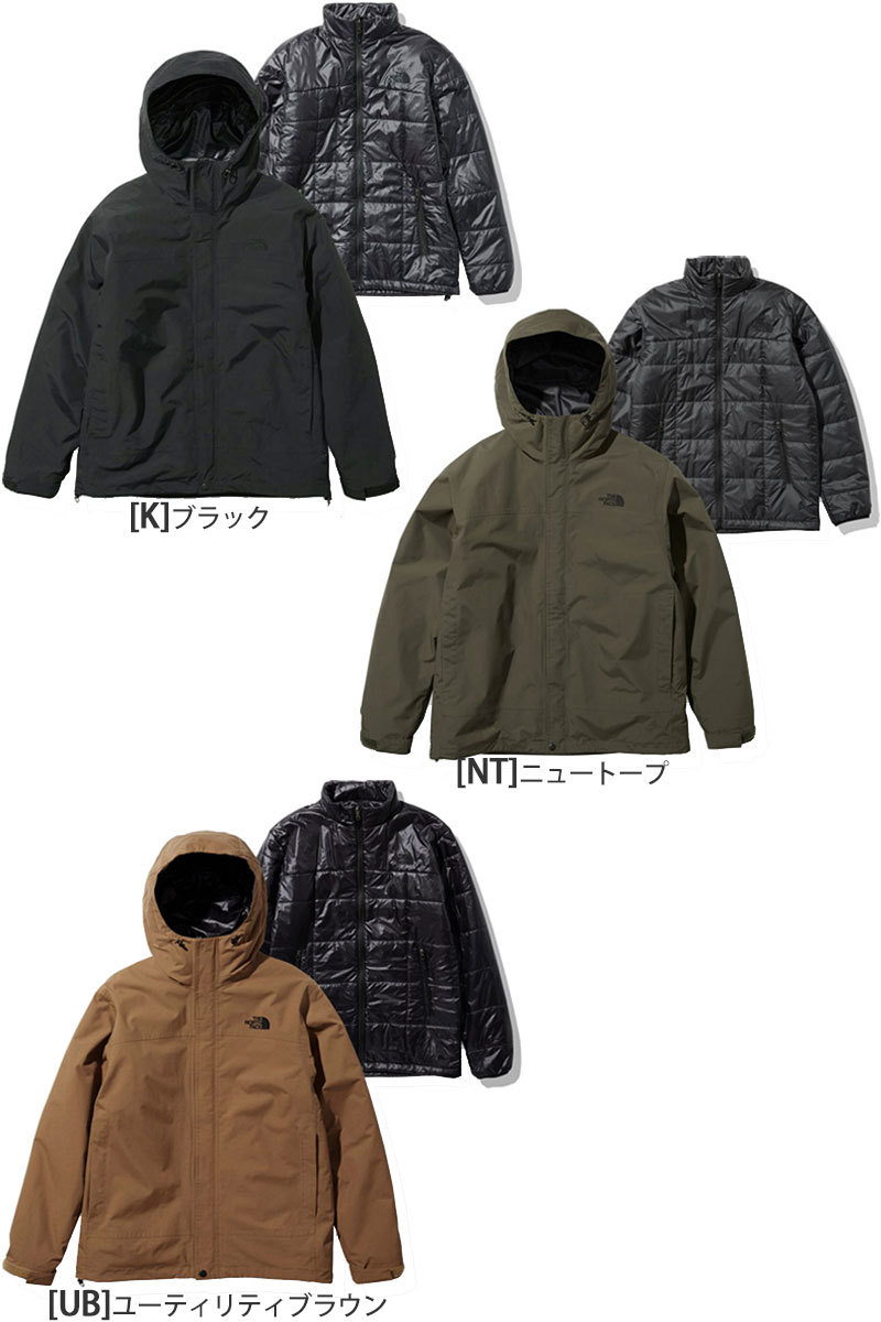 ノースフェイス THE NORTH FACE アウター 中綿 3way メンズ カシウス