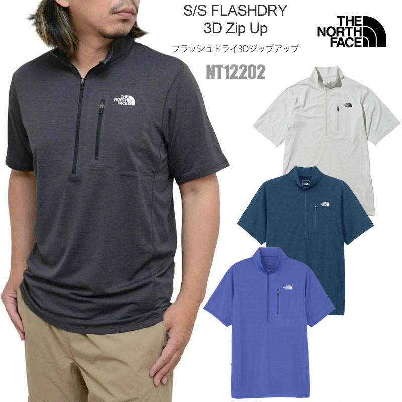 THE NORTH FACE ザ・ノース・フェイス Tシャツ 半袖 メンズ