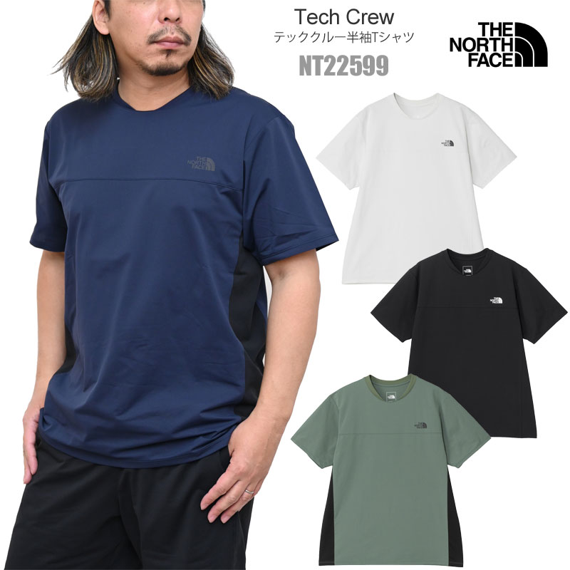 THE NORTH FACE（ザ ノースフェイス） ショートパンツ セットアップ