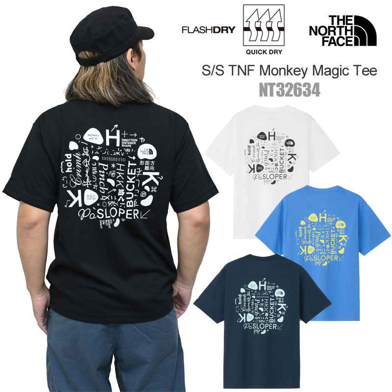 THE NORTH FACE（ザ ノースフェイス） THE NORTH FACE Tシャツ 半袖