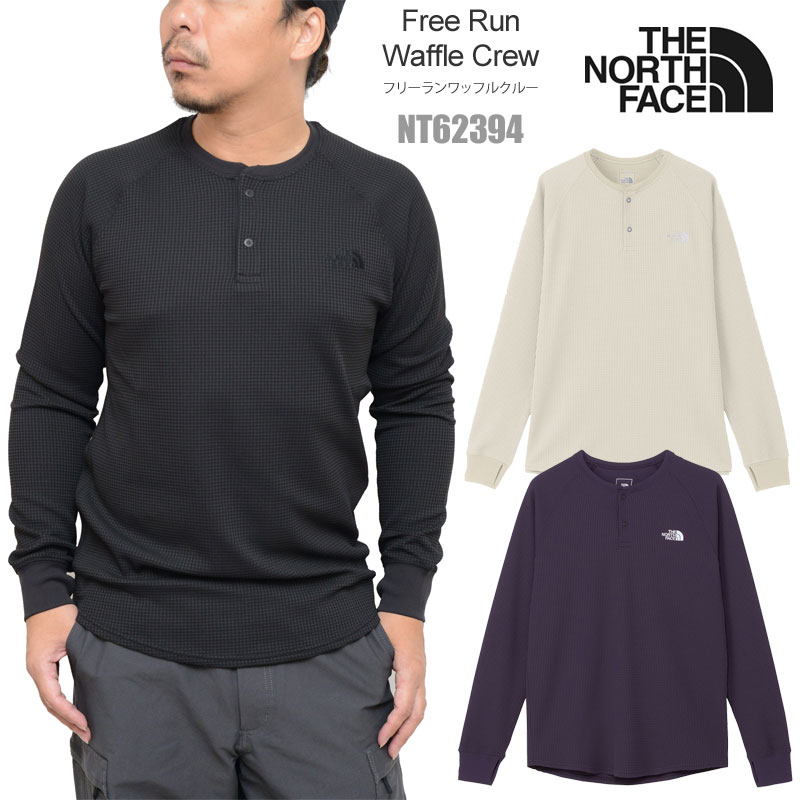 ザ・ノース・フェイス THE NORTH FACE Tシャツ 長袖 メンズ フリーラン
