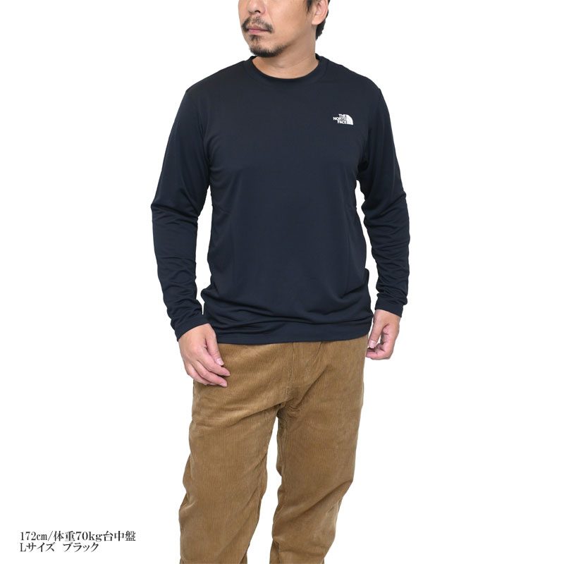 THE NORTH FACE 長袖Tシャツ・パンツ4点　 セット　150センチ THE NORTH FACE（ザ ノースフェイス） 長袖 Tシャツ メンズ フリーラン