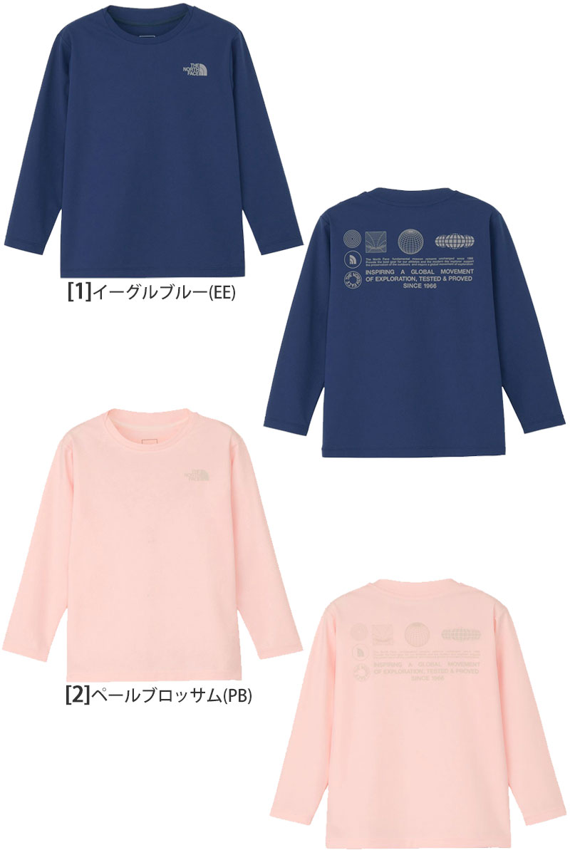 THE NORTH FACE（ザ ノースフェイス） ラッシュガード 長袖 Tシャツ