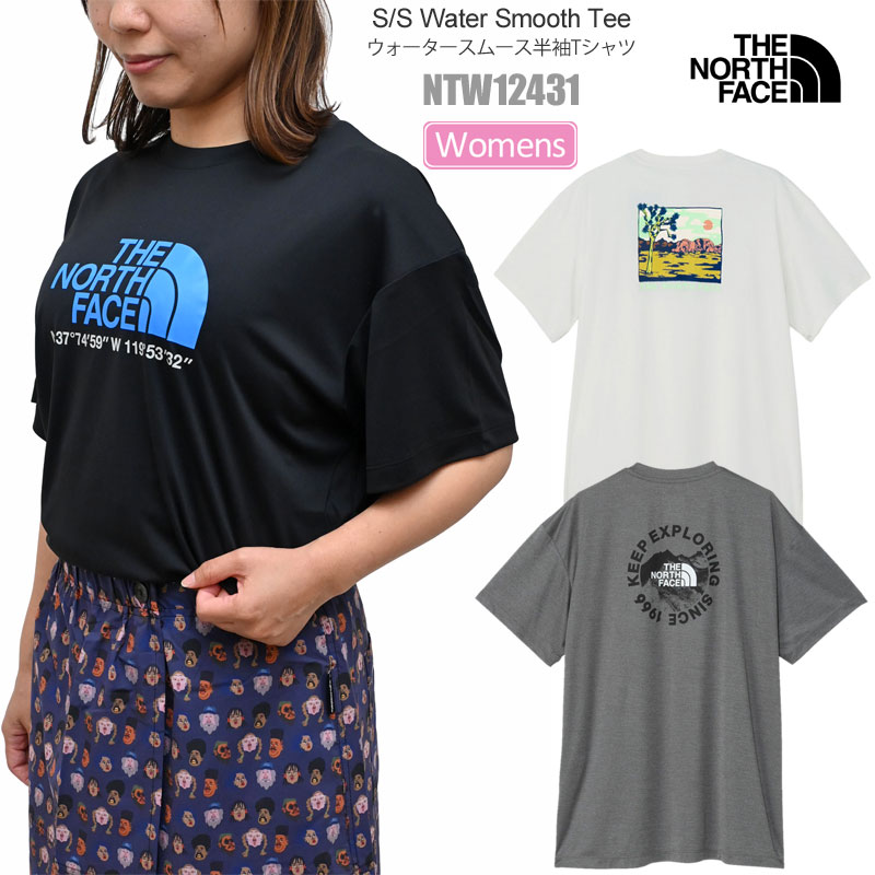 tnf-ntw12431_20.jpg