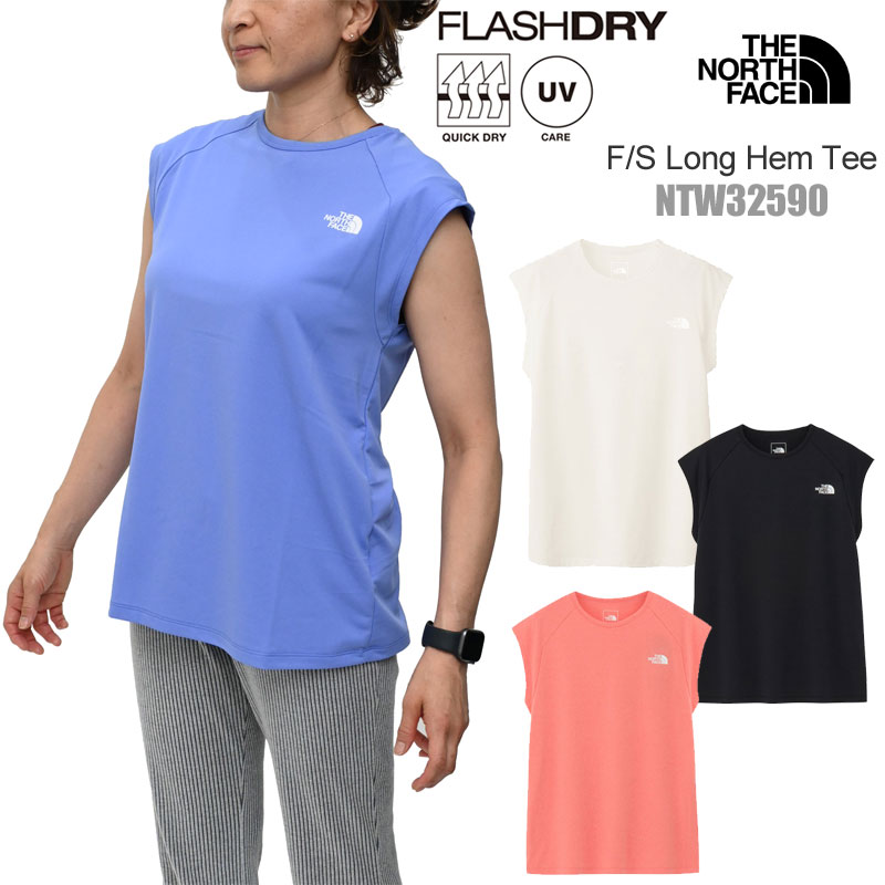 tnf-ntw32590_20.jpg