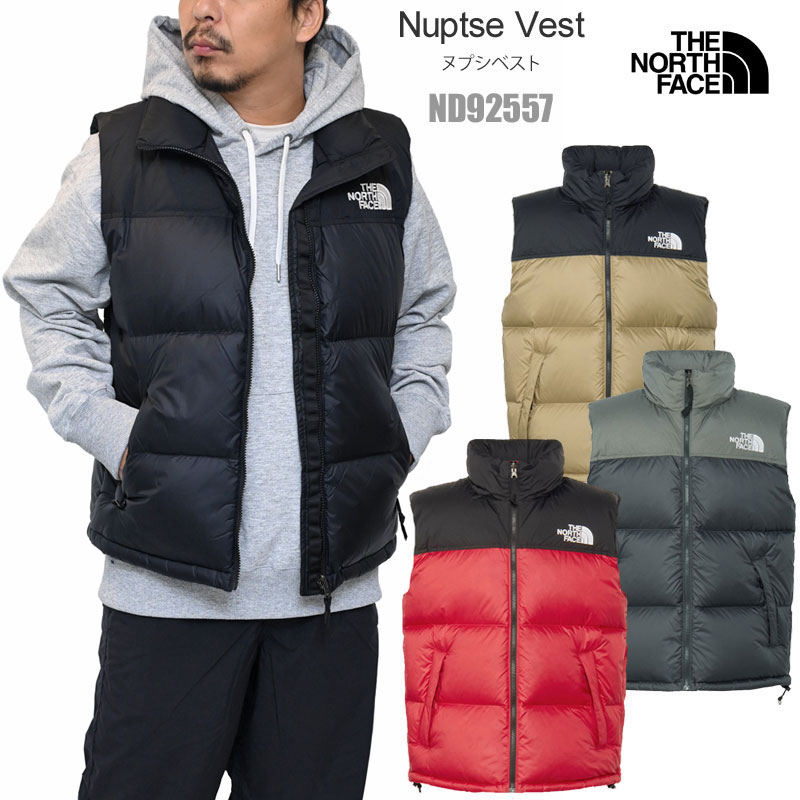 THE NORTH FACE（ザ ノースフェイス） ダウンベスト パーカー メンズ
