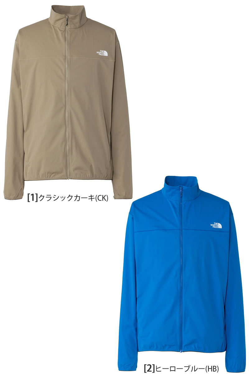 THE NORTH FACE（ザ ノースフェイス） ラッシュガード 長袖 メンズ