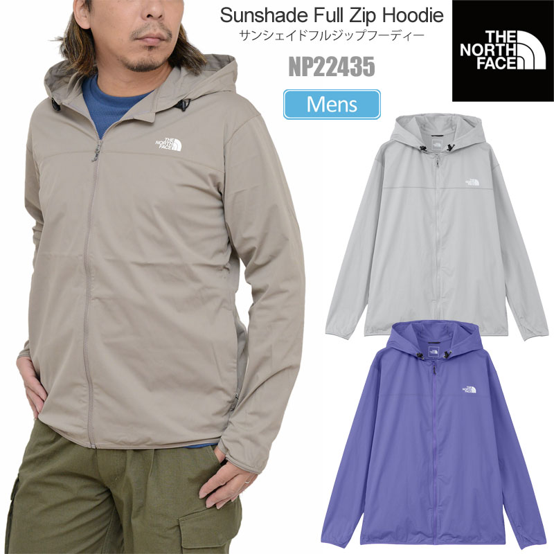 ザ・ノース・フェイス THE NORTH FACE パーカー ラッシュガード 長袖 メンズ サンシェイドフルジップフーディー Sunshade  Full Zip Hoodie NP22435