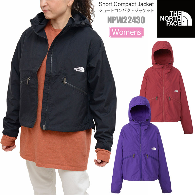 ノースフェイス THE NORTH FACE 撥水 マウンテンパーカー レディース ショートコンパクトジャケット Short Compact  Jacket NPW22430 2023SS