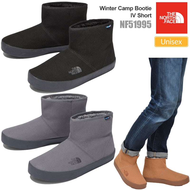 the north face winter camp bootie iv short