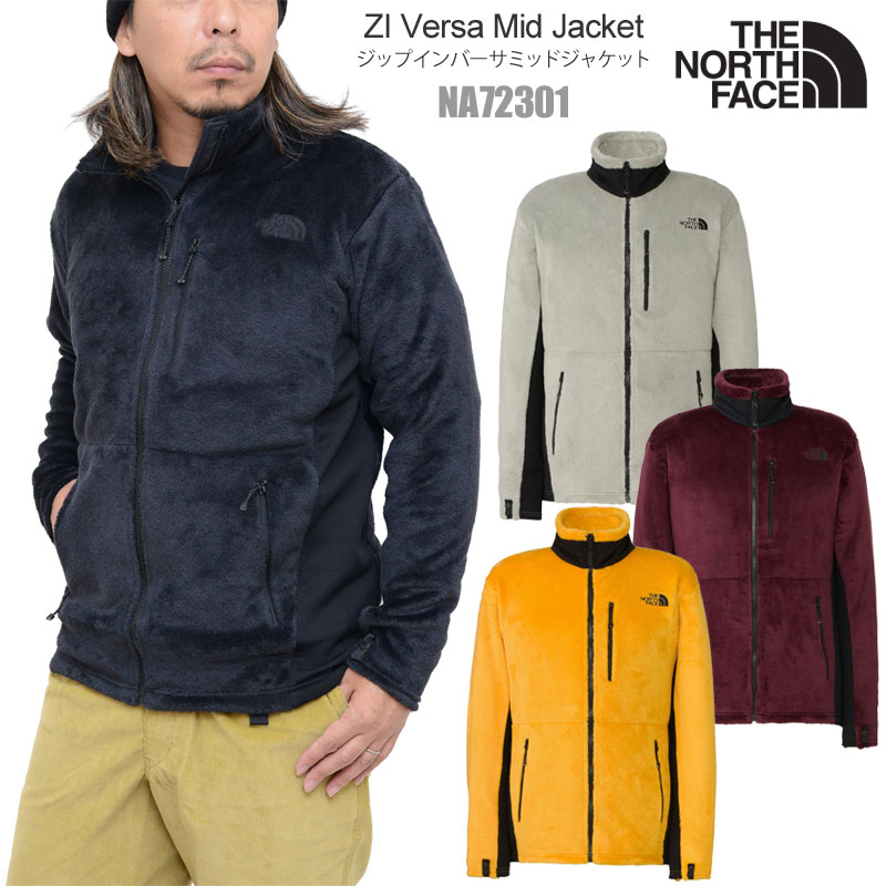 ノースフェイス THE NORTH FACE フリース メンズ アウター ジップイン