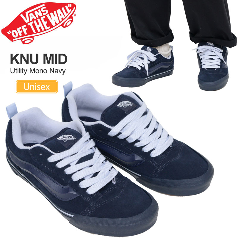 VANS バンズ スニーカー メンズ レディース ニュースクール KNU VANS バンズ スニーカー メンズ レディース ニュースクール KNU