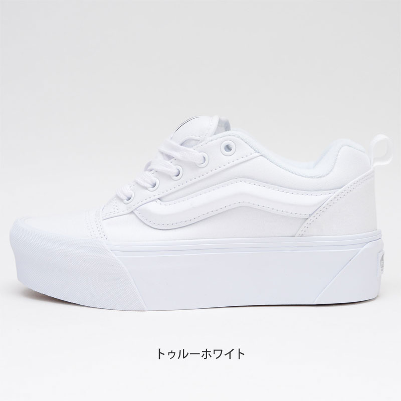 van-vn000cp6w00_1.jpg