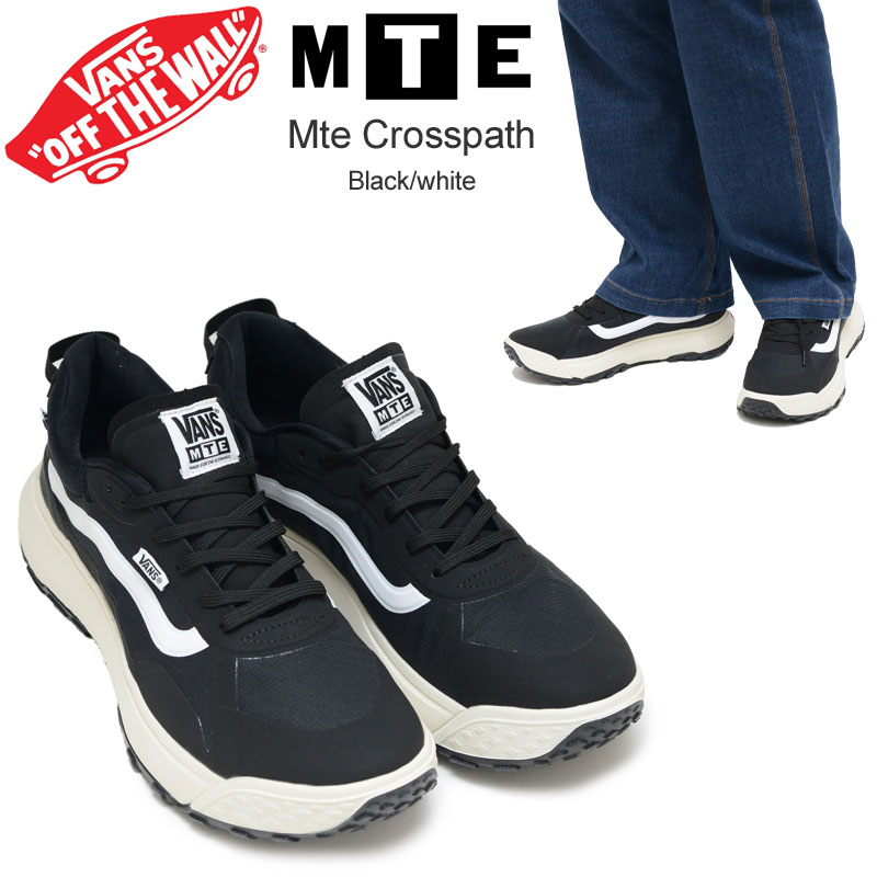 VANS（ヴァンズ） バンズ スニーカー メンズ MTE クロスパス Mte