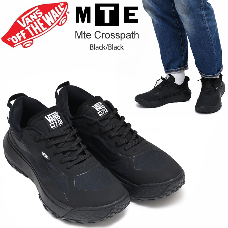 VANS（ヴァンズ） バンズ スニーカー メンズ MTE クロスパス Mte