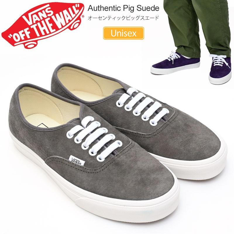 VANS（ヴァンズ） バンズ スニーカー メンズ オーセンティック ピッグ