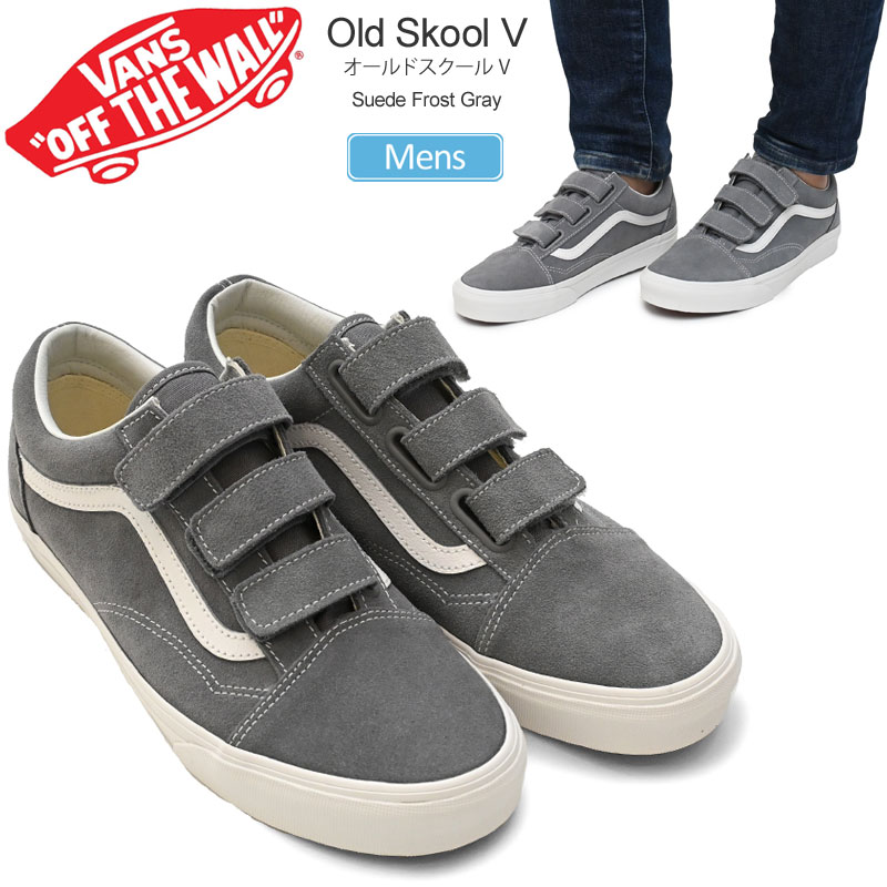 VANS（ヴァンズ） バンズ スニーカー メンズ オールドスクール V Old 