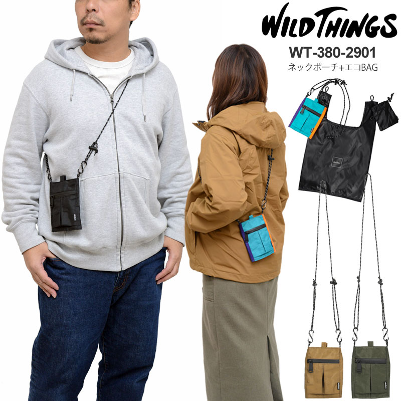 PLENOエコバッグ ポーチ2サイズ　チャン・グンソクさん3点セット ワイルドシングス WILD THINGS サコッシュ メンズ レディース ネック