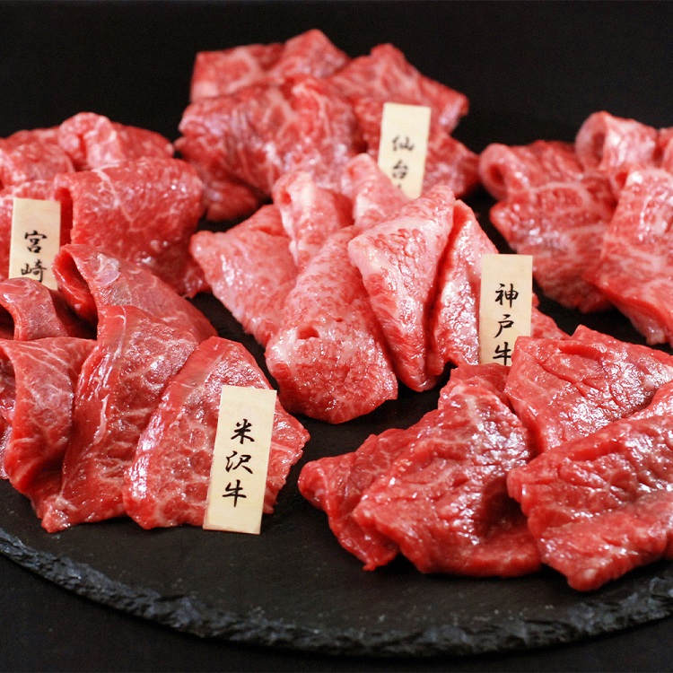 山晃食品」 6大ブランド和牛食べ比べ 焼肉用 (各60g×6) ギフト 神戸牛 松阪牛 近江牛 米沢牛 宮崎牛 仙台牛 お肉 肉 和牛 肉ギフト 焼肉用  : 7270079 : rippleplus ヤフー店 - 通販 - Yahoo!ショッピング