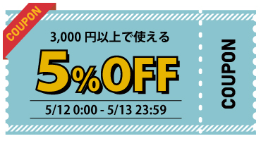 イベントページはこちら