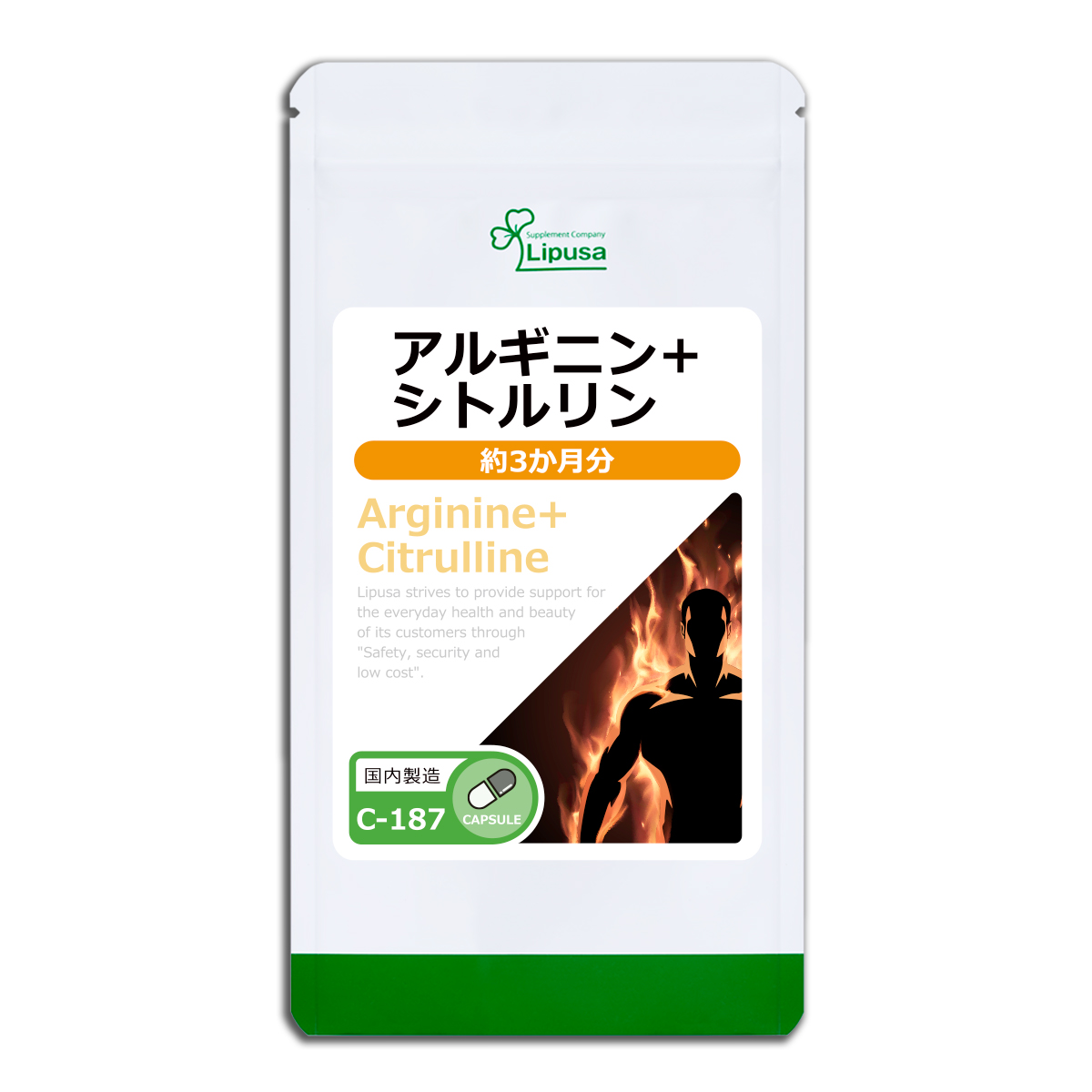 アルギニン＋シトルリン 約3か月分 C-187 サプリメント 活力 : arginine-citrulline3 : サプリメント専門店リプサ -  通販 - Yahoo!ショッピング