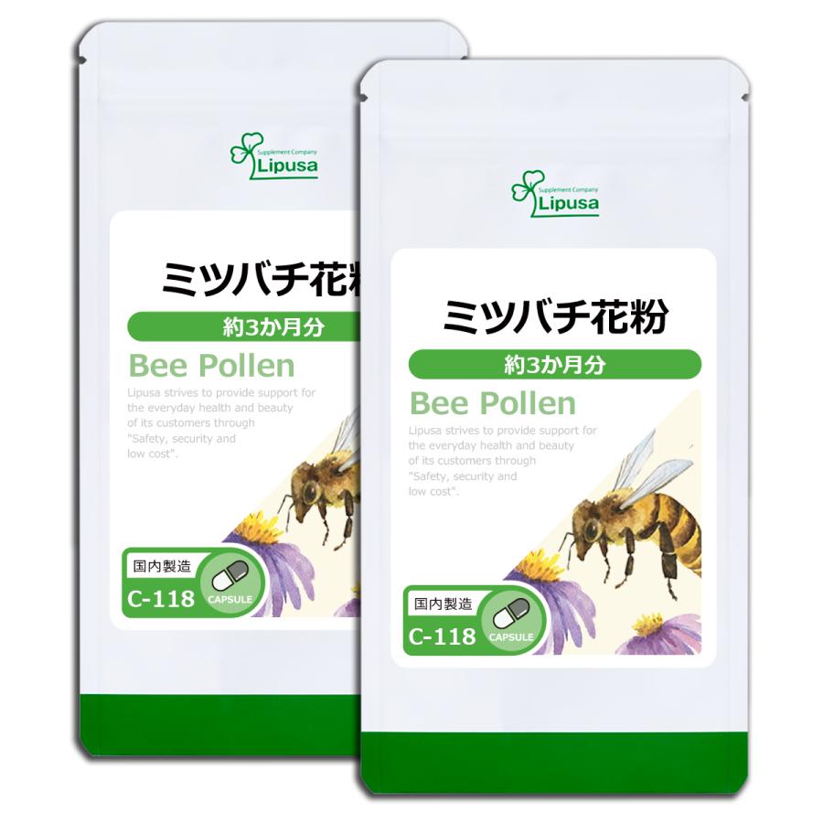 ミツバチ花粉(ビーポーレン) 約3か月分×2袋 C-118-2 サプリメント 健康｜ripusa｜02