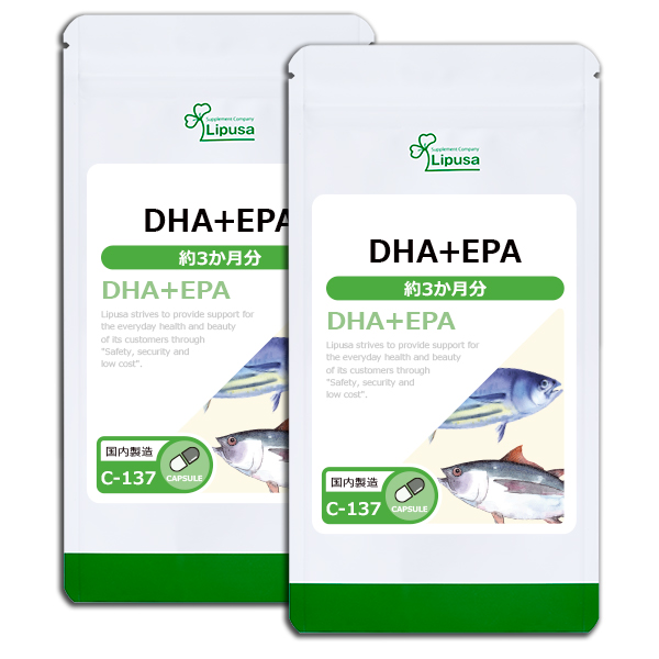 DHA＋EPA 約3か月分×2袋 C-137-2 サプリメント 健康｜ripusa｜02