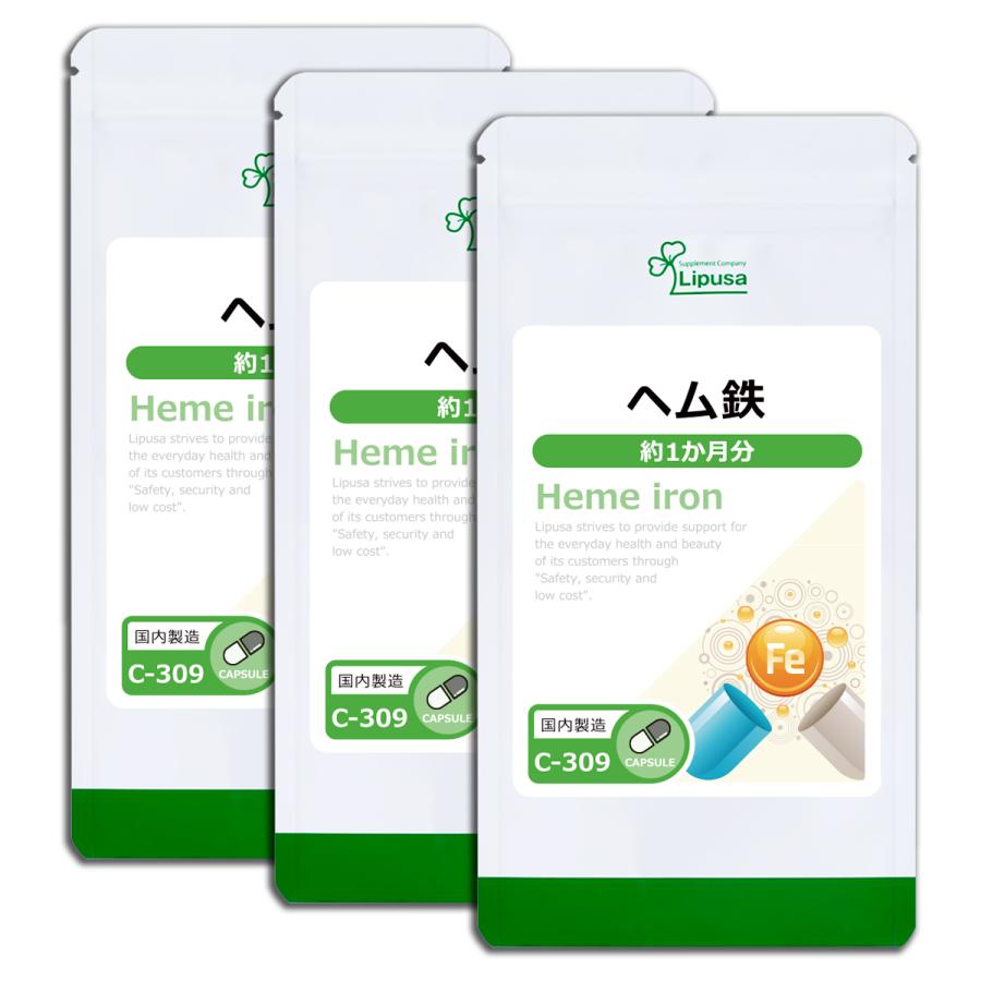ヘム鉄 Fe 約1か月分×3袋 C-309-3 サプリメント 健康｜ripusa｜02