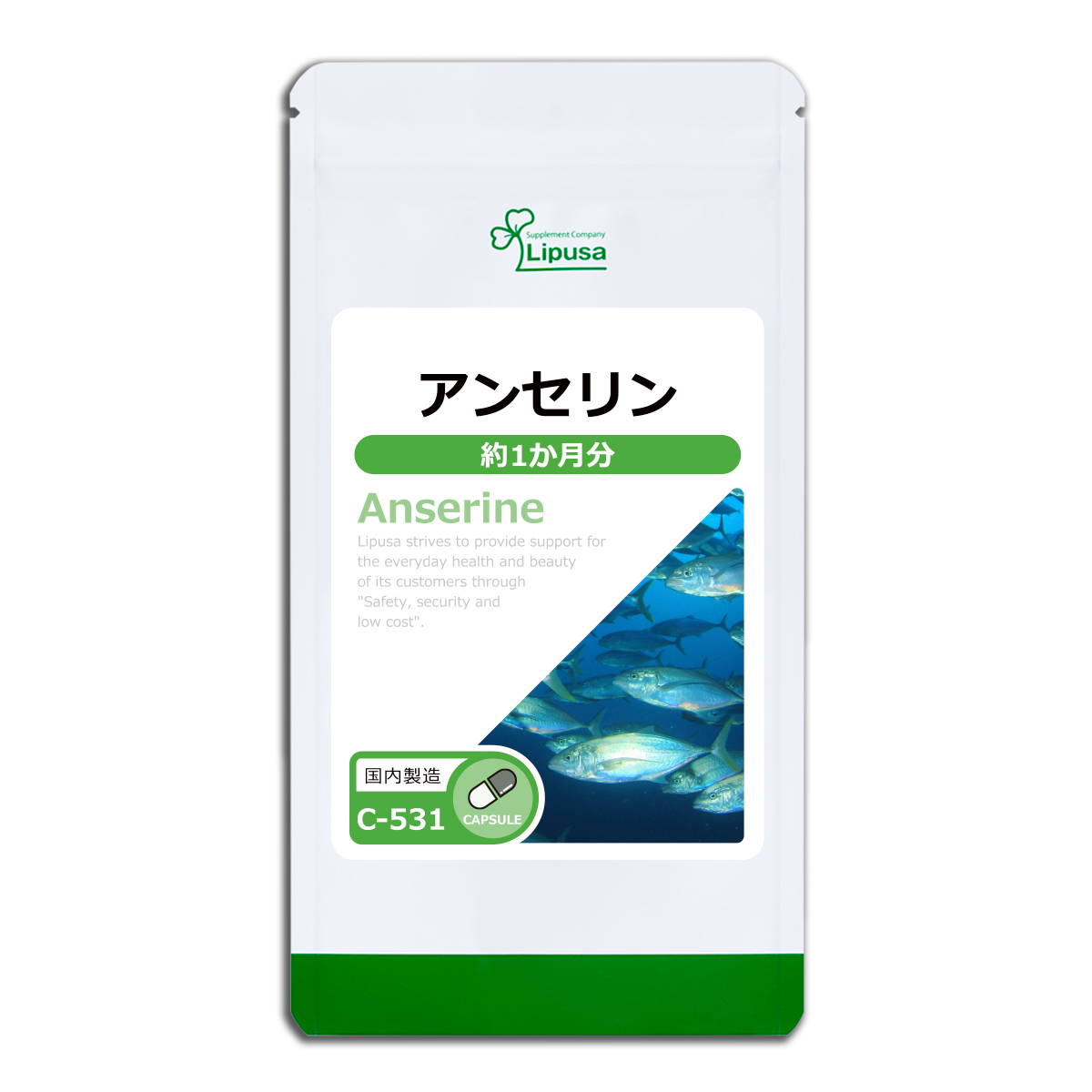 電動リール用電源コード 長さ 200cm スーパーエアー 超軽量 約128ｇ