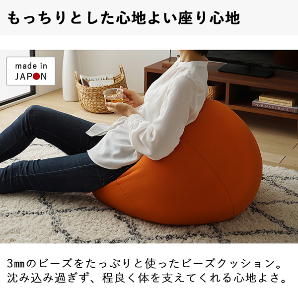 国産 ビーズクッション リンゴ型 フロアクッション マイクロ 国産 ビーズクッション リンゴ型 フロアクッション マイクロ