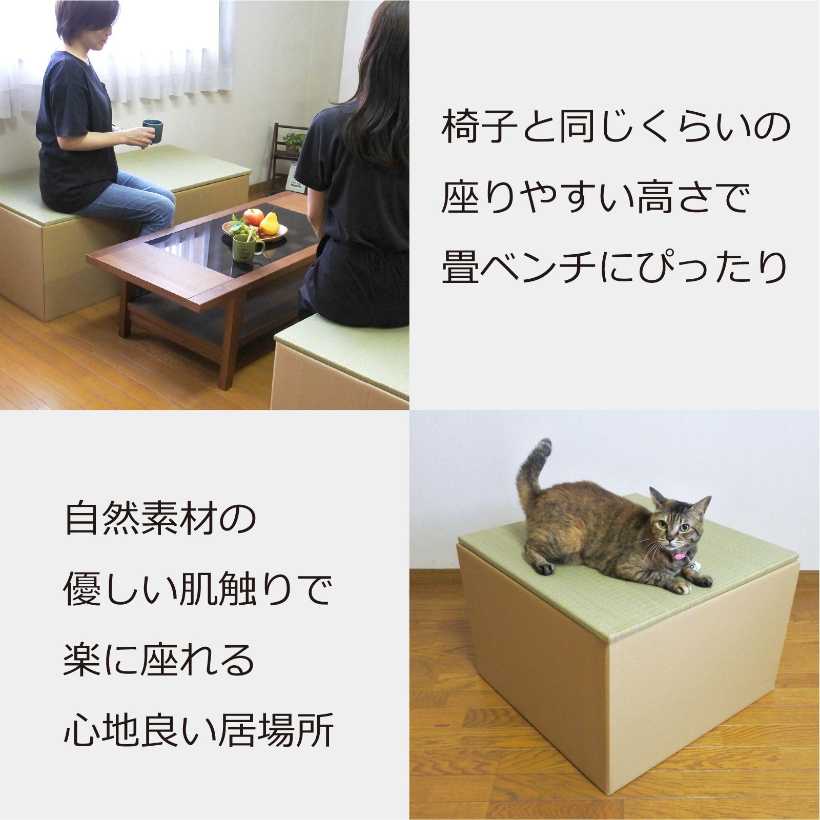 三角イ草(畳表のロープ）張りスツールセット 楽天市場】折りたたみ椅子 背もたれなし ロータイプ(3脚セット