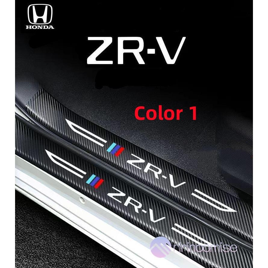 ホンダ 新型ZR-V/ZRV RZ3 RZ4 RZ5 RZ6 RZ系 外側スカッフプレート サイドステップガード ガーニッシュプロテクター傷防止 保護 4pセット(ホワイト)｜ririnoomise｜02