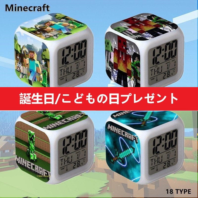 Minecraft