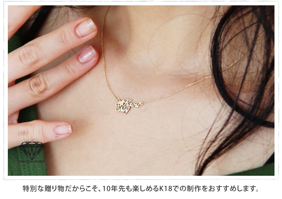 ダブルネーム♡名入れ✨ネームネックレス イニシャル ハート 名前入り 2箇所 ネックレス レディース 女性 ネームネックレス イニシャルネックレス