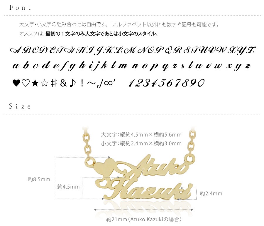ネックレス レディース 女性 ネームネックレス イニシャルネックレス