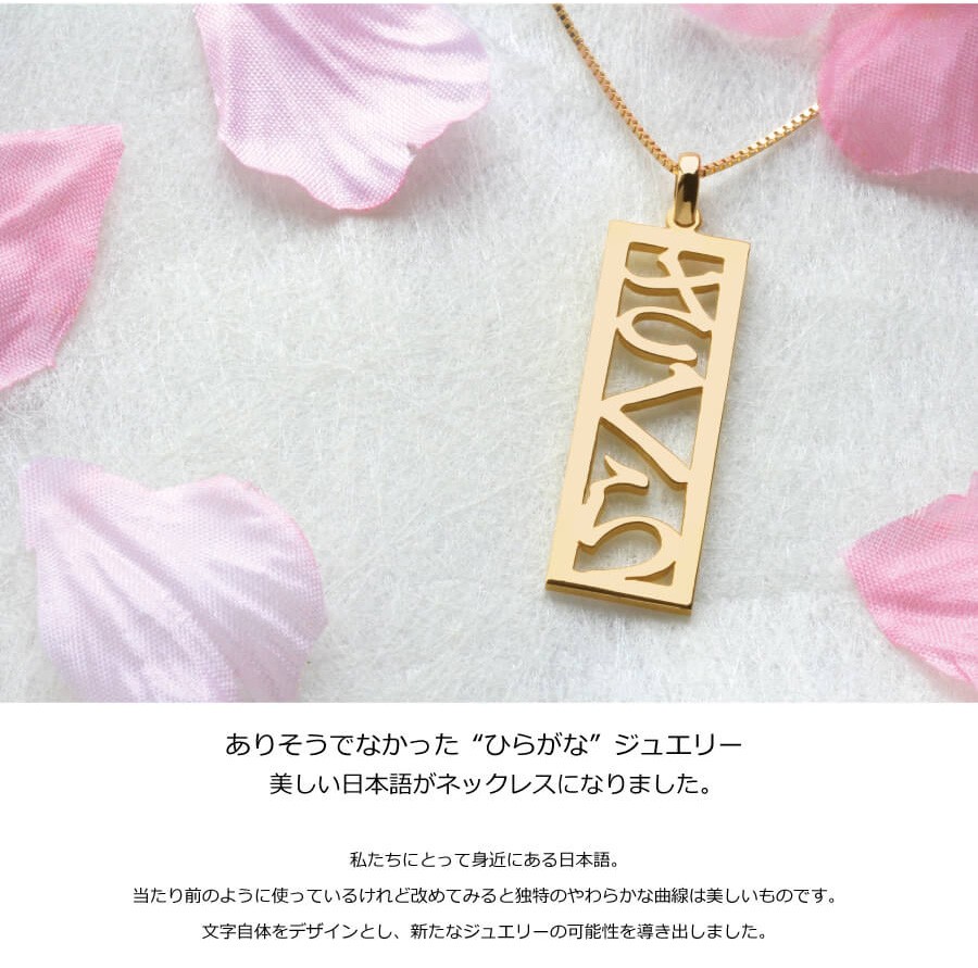 きらきら イニシャル レター ネーム ゴールド ネックレス ネームネックレス オーダーメイド 安い ペンダント 名前 高品質