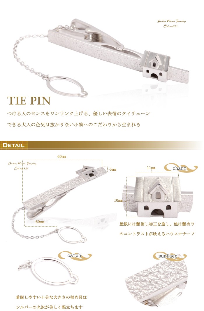 【特価】シルヴァン パタイユ 2017＆2019 2本セット Amazon | 異字元合体 もじバケるZ 第1弾 20個入 BOX (食玩・清涼菓子) 通販